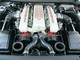 Photo of Ferrari 575