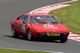 Photo of Ferrari 398 racing
